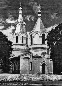 В 1870 г выстроенный храм освятили в честь Покрова Пресвятой Богородицы - фото 23