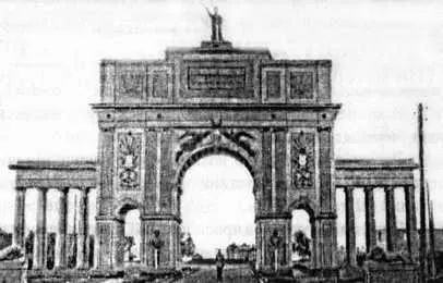 После Рижского договора 1921 г Молодечно оказалось под властью Польши Поляки - фото 25