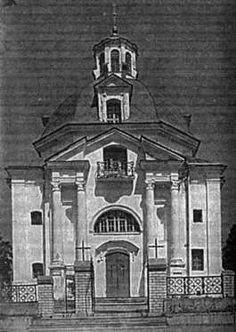 17 апреля 1765 г в Старом Мяделе на холмах в северной части города при выезде - фото 57