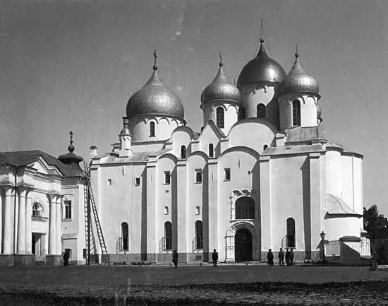 Софийский собор в Новгороде Фото 1900 г Неясно рисуется чистый образ этого - фото 18
