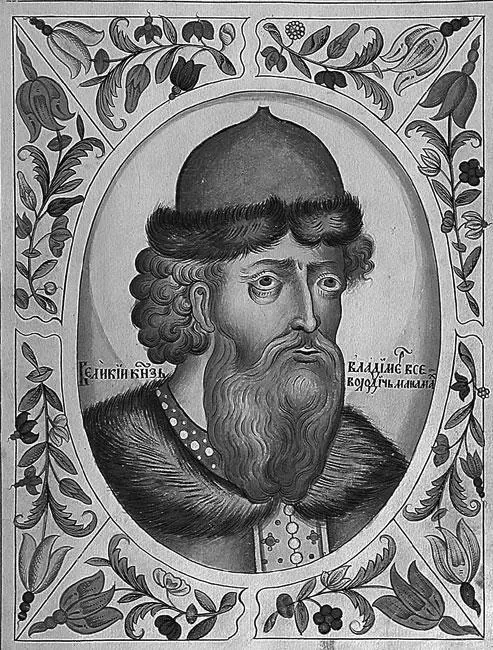 Великий князь Владимир Всеволодович Мономах 1672 г Рисунок из Царского - фото 20