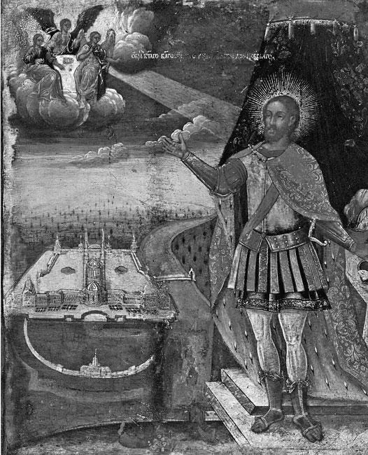 Александр Невский на иконе XVIII в С юных лет благоверный князь Александр был - фото 50