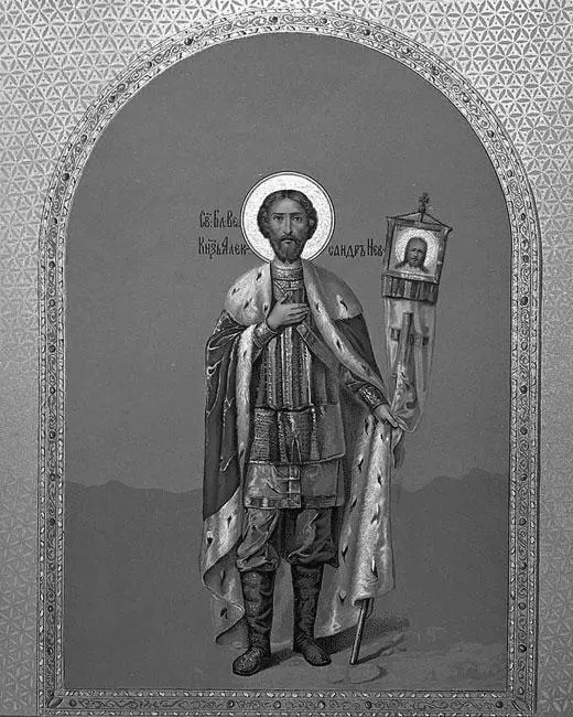 Святой Александр Невский Конец XIX в Шведы были разбиты наголову Темная - фото 51