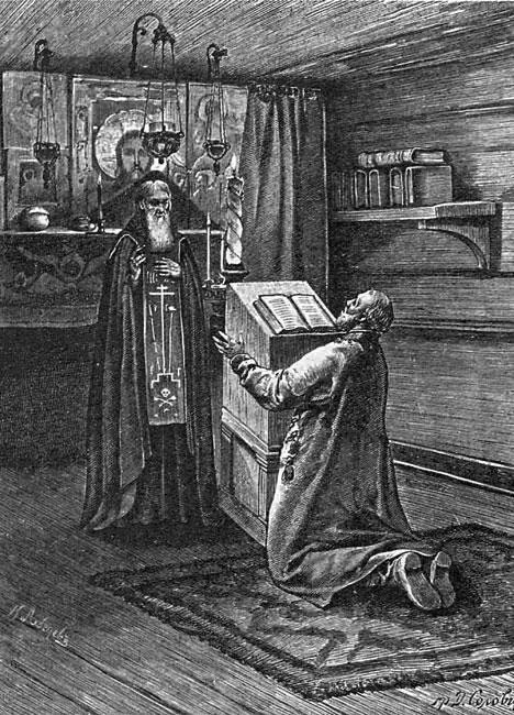 Явление Сергия Радонежского князю Минину И такое чудо совершилось Дивная - фото 76