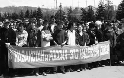 Митинг В самой России идея либеральной империи не была понята Империя должна - фото 10