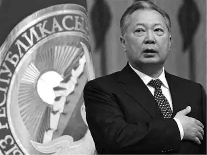 Присяга бывшего президента Кыргызстана Курманбека Бакиева Роза Отунбаева Иначе - фото 12