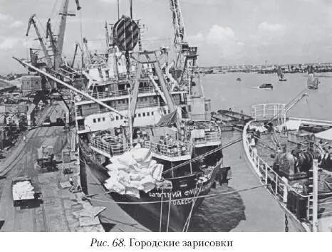 ЗАНЯТИЕ 7 Цель упражнения в предвидении на основе наблюдений Используются - фото 112