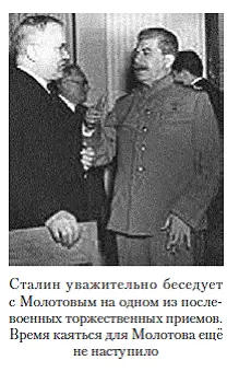 То что Жемчужина четвёртый год находится в лагере и хотя бы по этой причине - фото 19