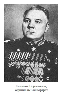Частично Абакумов был обязан Берии своей карьерой по его рекомендации он стал - фото 40