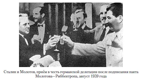 Первое сообщение о существовании секретного приложения появилось на - фото 44