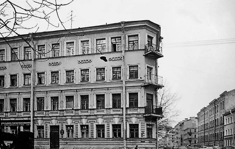 Дом 328 на 3й Рождественской ныне 3й Советской улице Здесь Гумилевы - фото 6