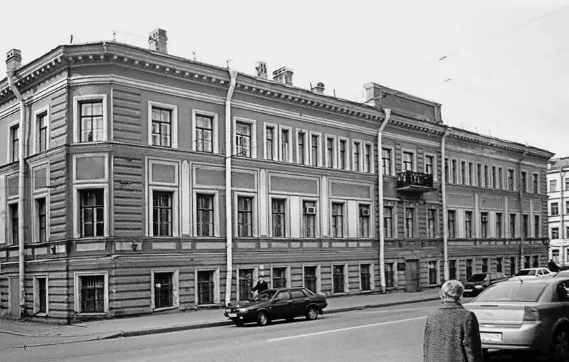 Дом на углу Лиговского проспекта и улицы Некрасова где находилась гимназия - фото 7