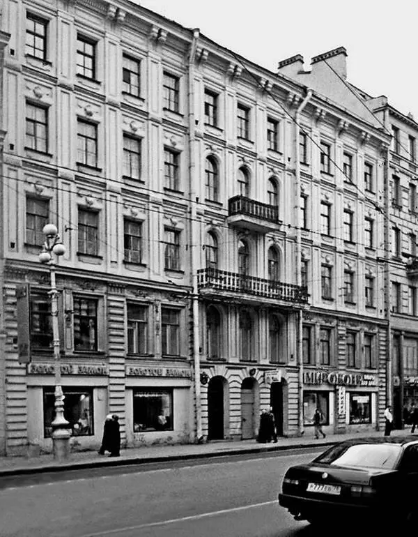 Дом 97 по Невскому проспекту Гумилевы жили здесь в 18971900 годах - фото 10
