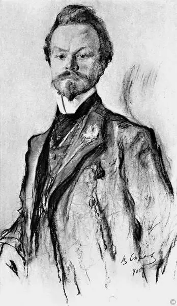 Константин Бальмонт Рисунок В А Серова 1905 г В какойто момент при - фото 16