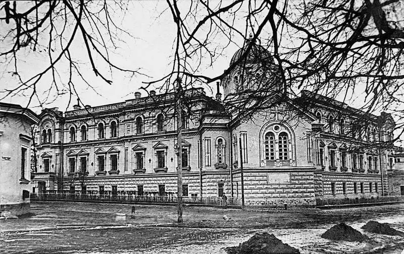 Здание Царскосельской гимназии Открытка 1900е Основана она была в 1870 году - фото 17