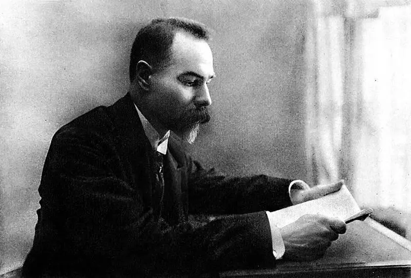 Валерий Брюсов 1900е Надо сказать что Весы были не первым изданием - фото 25