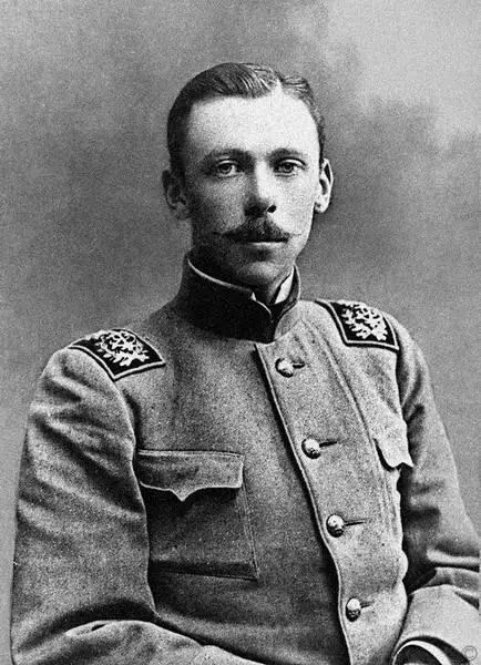 Николай Сверчков в студенческом мундире Фотография Л Городецкого Царское - фото 64