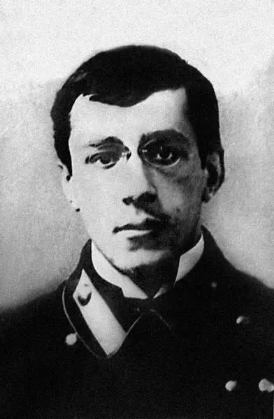 Константин Мочульский 1910е По свидетельству одного из тогдашних соучеников - фото 98