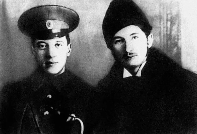 Николай Гумилев и Сергей Городецкий 1915 год Гумилев свидетелем этого - фото 104