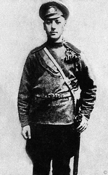 Николай Гумилев в форме улана 1914 год Слово улан происходит от монгольского - фото 105