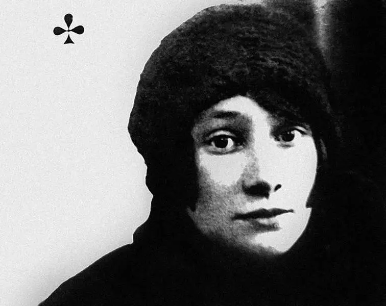 Анна Энгельгардт 1920е Так рассказывал сам Гумилев Одоевцевой прибавляя А - фото 124