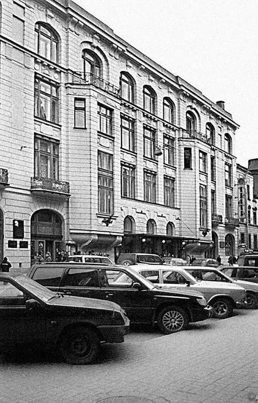Здание Тенишевского училища ныне Учебный театр Фотография 2004 года - фото 131