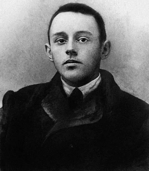 Сергей Колбасьев сентябрь 1918 года Имя Павлова некоторые называли в связи с - фото 166