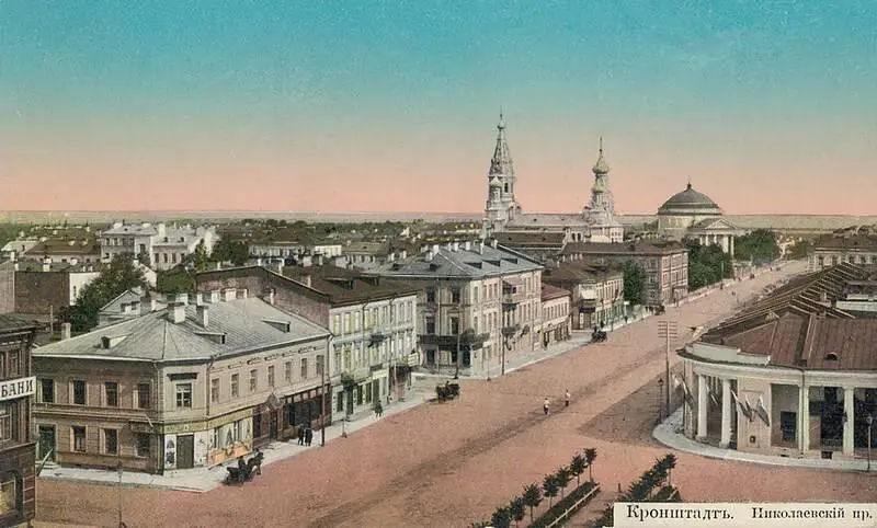 Николаевский проспект в Кронштадте Открытка 1900е гг Киев Крещатик - фото 177