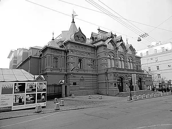 Бывший театр Корша в Петровском переулке ныне Государственный Театр Наций - фото 17