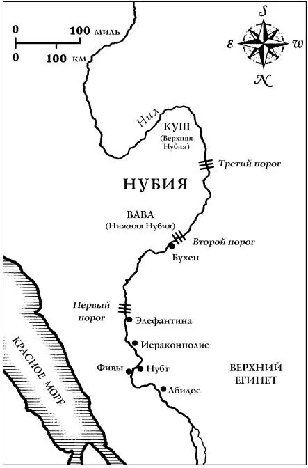 Нубия Почитанием Ра в качестве своего личного божества Аменхетеп III освободил - фото 74