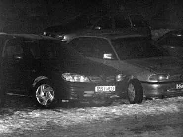 а б Рис 611Первая фотография а сделана ночью со вспышкой в - фото 123