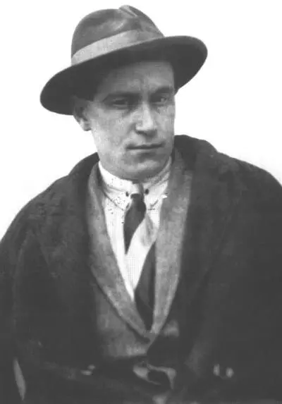 1 Валентин Катаев 1927 г ОР ИМЛИ Ф 107 Оп 1 Ед Хр 25 2 Подписи к - фото 3