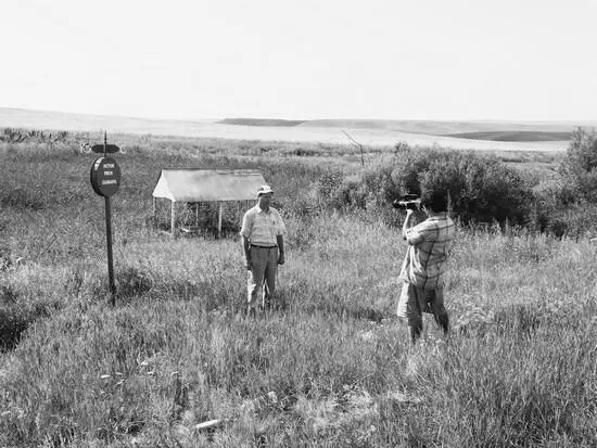 У истока реки Самара Оттого молния Огнебог Самара нередко обретали образ - фото 39