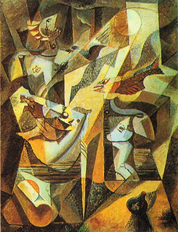 60 А Массон Маслина 1924 X м 6550 Частн собр 61 А Массон - фото 75
