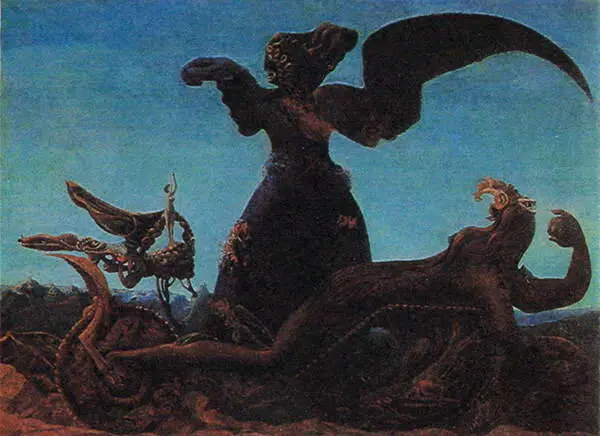 96 М Эрнст Триумф любви 1937 X м 5473 Частн собр 97 М Эрнст - фото 111