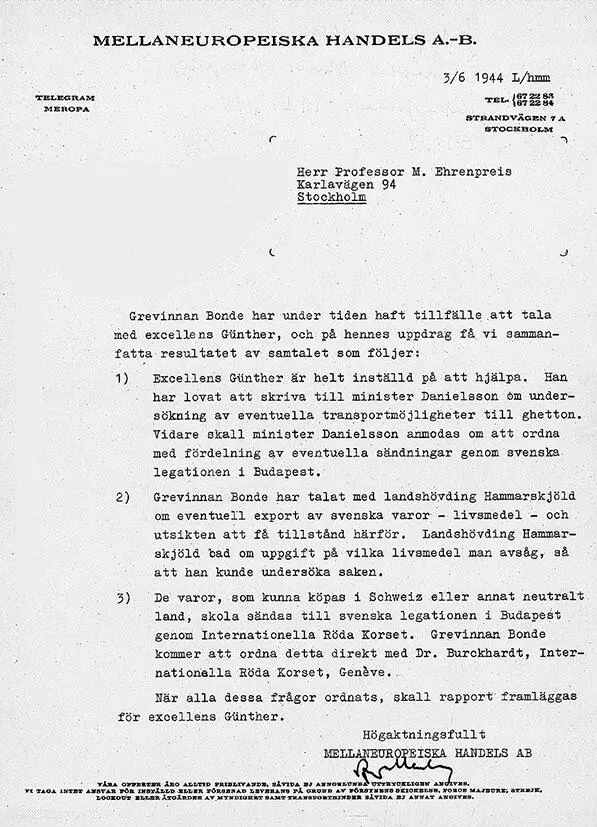 Письмо Рауля Валленберга главному раввину Эренпрайсу от 3 июня 1944 года Рауль - фото 64