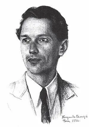Димитрий Ишевский Карандашный портрет художник Н П БогдановБельский ГА РФ - фото 6
