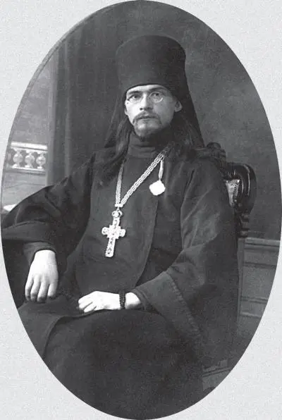 Архимандрит Ермоген Голубев Анатолий Петрович Вельмин ГА РФ Д 1 Д 71 Л - фото 12