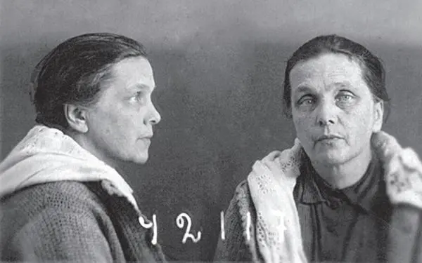 Монахиня Серафима Наталия Чичагова Тюремная фотография 1933 г Страница - фото 25