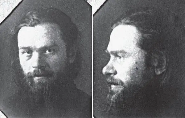 Священник Михаил Польский Тюремная фотография Михаил Ефимович Губонин - фото 27