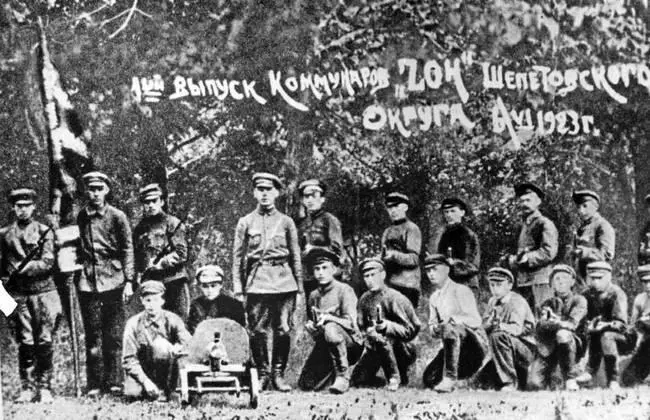 Николай Островский у красного знамени Николай Островский 1918 г Николай - фото 8