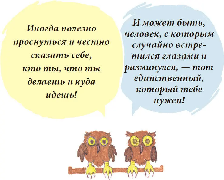Взрослый мальчик Когда Сережа был маленьким то очень хотел самокат Тогда - фото 28