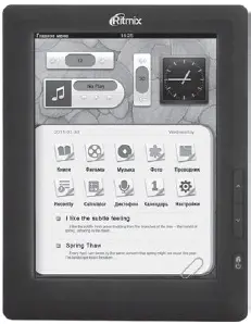 Kindle не просто один из самых качественных но и самых дешёвых продуктов на - фото 27