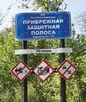 Именно поэтому очистка и обеззараживание воды необходимы тогда когда качество - фото 8