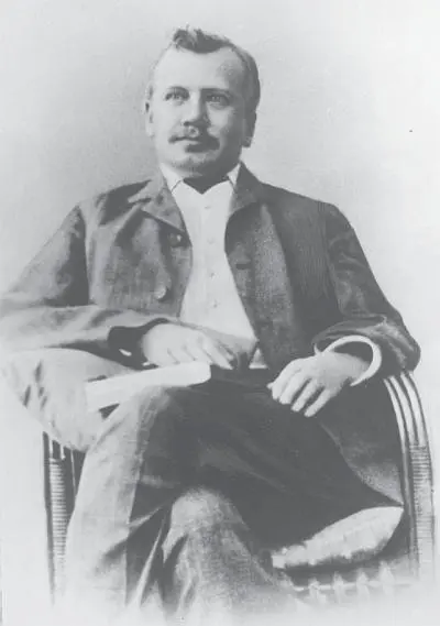 Сергей Васильевич Сабашников 19061907 гг Я явился на собрание когда оно - фото 8
