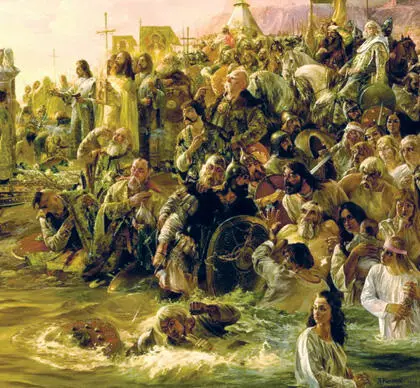 Крещение Руси Худ В Лебедев Согласно летописям по принятии новой веры - фото 3