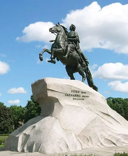 Памятник Петру Великому на Сенатской площади в СанктПетербурге работы Э - фото 32