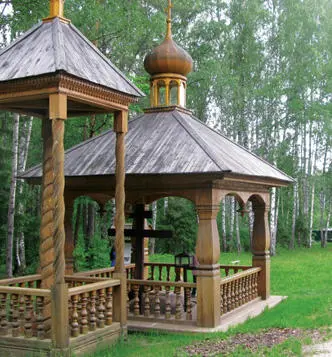Родник Серафима Саровского В 1794 г имея склонность к уединению стал жить в - фото 36