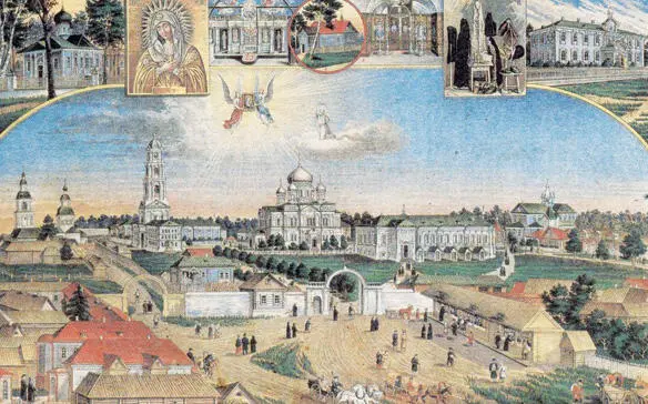 Дивеевская обитель Александр II 18181881 Александр II российский - фото 37