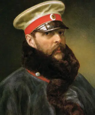 Александр II Неизв худ По плану поэта В Жуковского была разработана учебная - фото 38